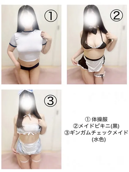 まゆり - 写真2枚目