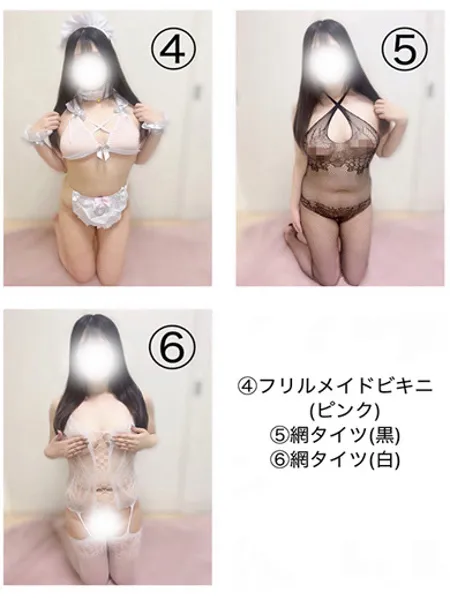 まゆり - 写真3枚目