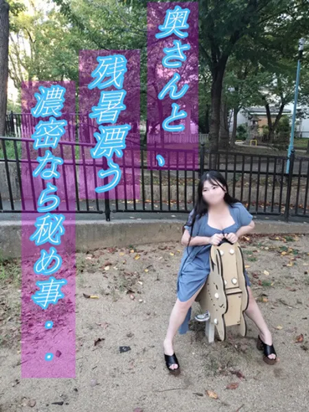 まりん - 写真4枚目