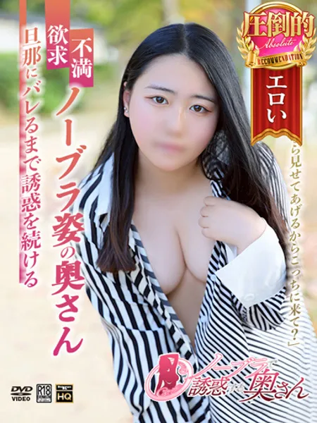 れな - 写真1枚目