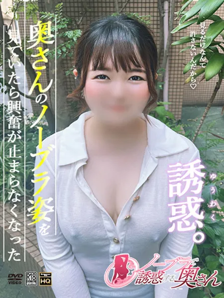 このは - 写真1枚目