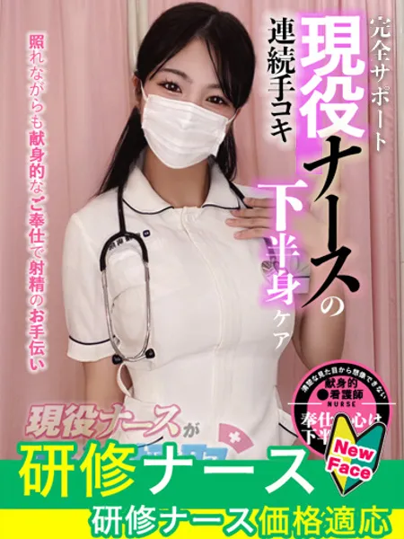 滝沢　りん - 写真1枚目