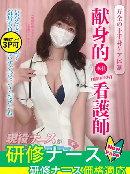 小池　あんり - 写真1枚目