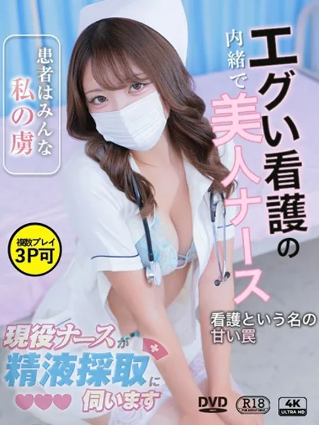 大谷　ゆな - 写真1枚目