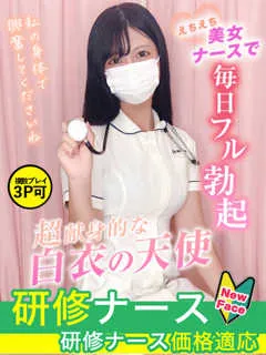  最上　まや(22歳)現役ナースが精液採取に伺います梅田病院(ホテヘル) - 写真