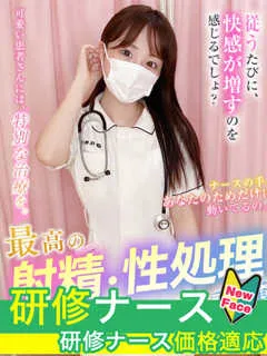  田中　のぞみ(23歳)現役ナースが精液採取に伺います梅田病院() - 写真