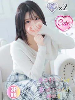  すず(19歳)手コキだけって言ったじゃん！() - 写真