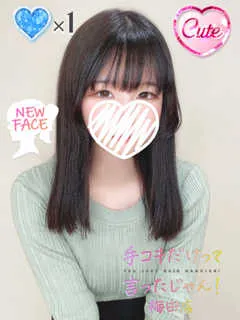  ゆい(20歳)手コキだけって言ったじゃん！() - 写真