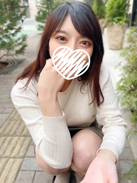 みる - 写真4枚目