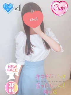  なの(20歳)手コキだけって言ったじゃん！() - 写真