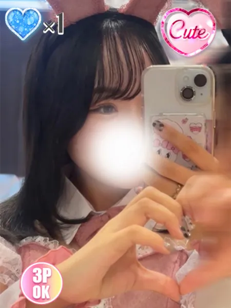 なほ - 写真1枚目