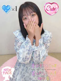 ティナ(20歳)手コキだけって言ったじゃん!() - 写真