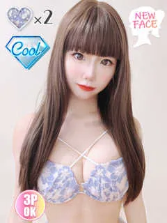  京華(22歳)手コキだけって言ったじゃん！() - 写真