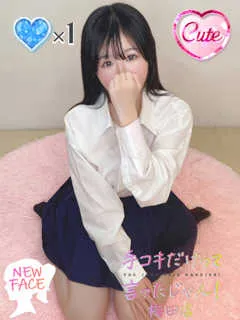  さくら(19歳)手コキだけって言ったじゃん！() - 写真