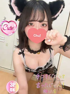  のばら(21歳)手コキだけって言ったじゃん！() - 写真