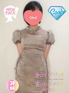  あられ(21歳)手コキだけって言ったじゃん！() - 写真