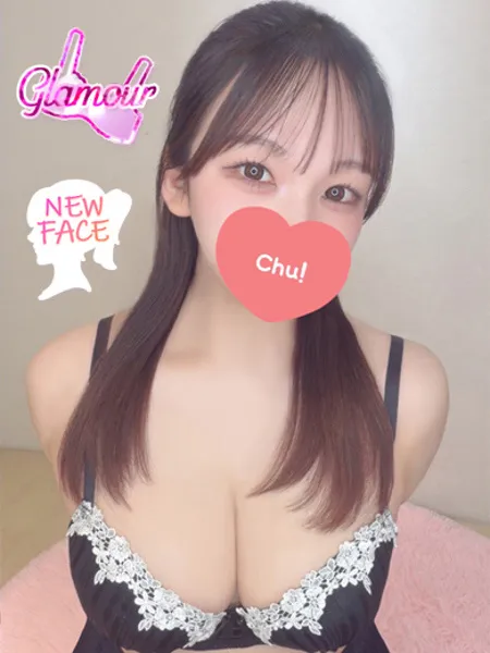 ベリー - 写真1枚目