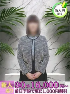  まきほ(43歳)隣りの奥さん(ホテヘル) - 写真
