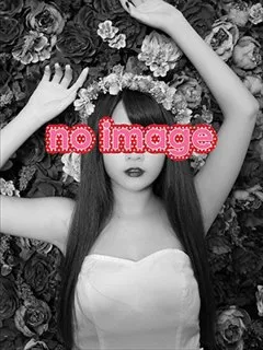  松本(36歳)WASUreNA勿忘(デリヘル) - 写真