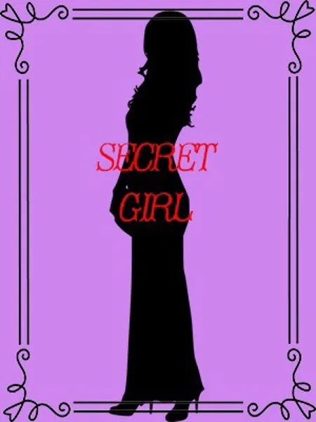 中川 - 写真1枚目