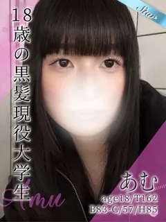  あむ(18歳)東京リップ 池袋店(ホテヘル) - 写真