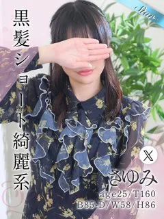  さゆみ(25歳)東京リップ 池袋店() - 写真