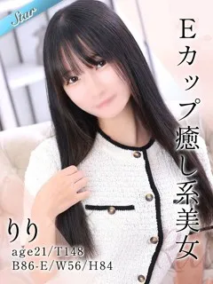  りり(21歳)東京リップ 池袋店(ホテヘル) - 写真