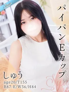  しゅう(20歳)東京リップ 池袋店() - 写真