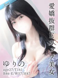  ゆりの(27歳)東京リップ 池袋店(ホテヘル) - 写真