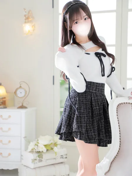 るか - 写真2枚目