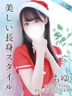  ちゆ(24歳)東京リップ 池袋店() - 写真