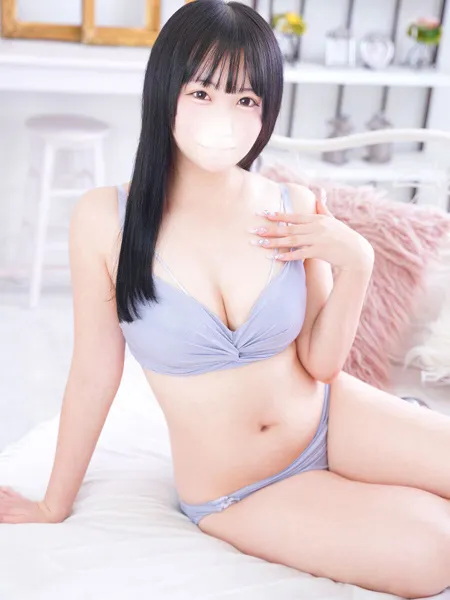 うる - 写真2枚目