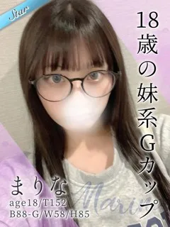  まりな(18歳)東京リップ 池袋店() - 写真