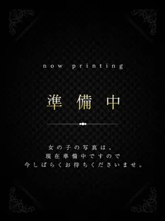 歌舞伎町風俗- るる(19歳)(T:158cm,T:158cm,B:87cm(Eカップ),W:57cm,H:85cm) - 写真