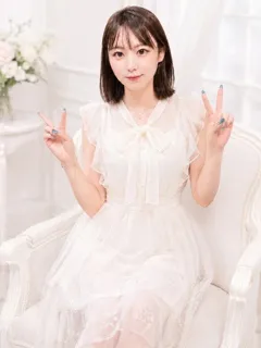 もな
