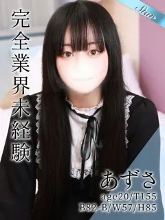  あずさ(20歳)東京リップ 池袋店() - 写真