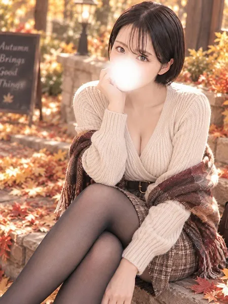 とわ - 写真2枚目
