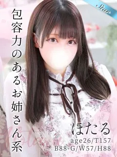  ほたる(26歳)(T:157cm,T:157cm,B:88cm(Gカップ),W:57cm,H:88cm) - 写真