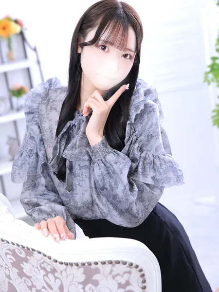 すう - 写真4枚目