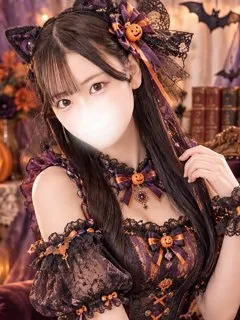 すう - 写真
