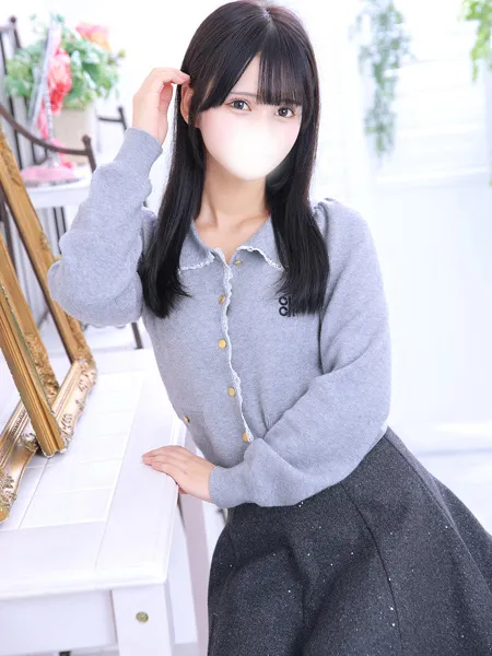 なる - 写真2枚目