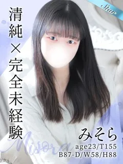  みそら(23歳)東京リップ 池袋店(ホテヘル) - 写真