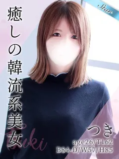  つき(26歳)東京リップ 池袋店() - 写真