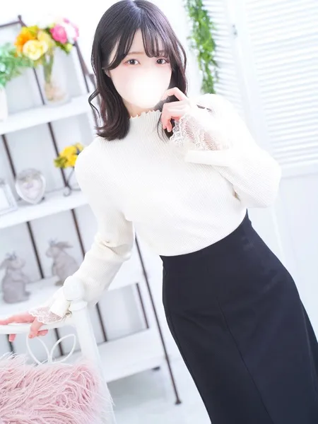 ゆず - 写真2枚目