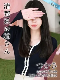  つかさ(26歳)東京リップ 池袋店(ホテヘル) - 写真