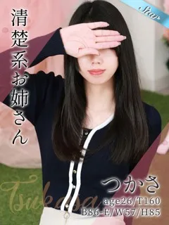  つかさ(26歳)(T:160cm,T:160cm,B:86cm(Eカップ),W:57cm,H:85cm) - 写真