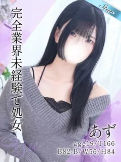  あず(19歳)東京リップ 池袋店() - 写真