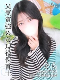  そら(21歳)東京リップ 池袋店(ホテヘル) - 写真