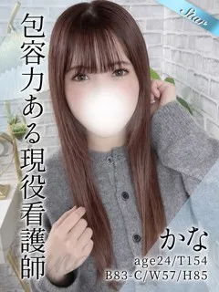  かな(24歳)東京リップ 池袋店(ホテヘル) - 写真