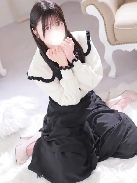 える - 写真2枚目